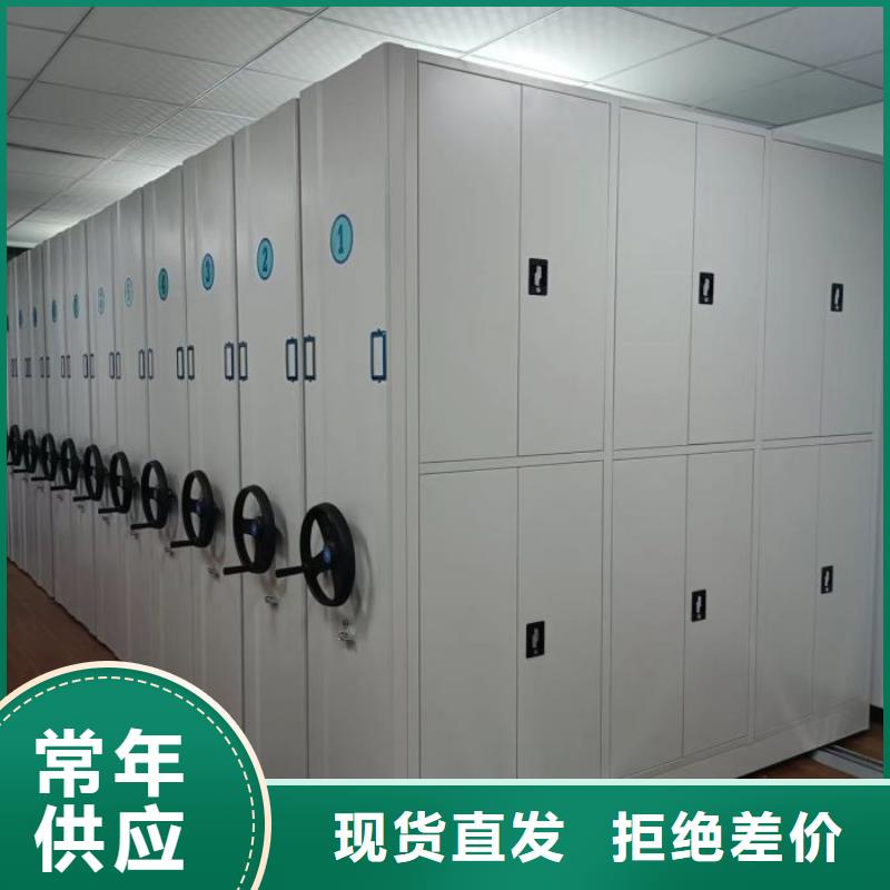 競爭下的針對性【鑫康】書庫智能密集書架
