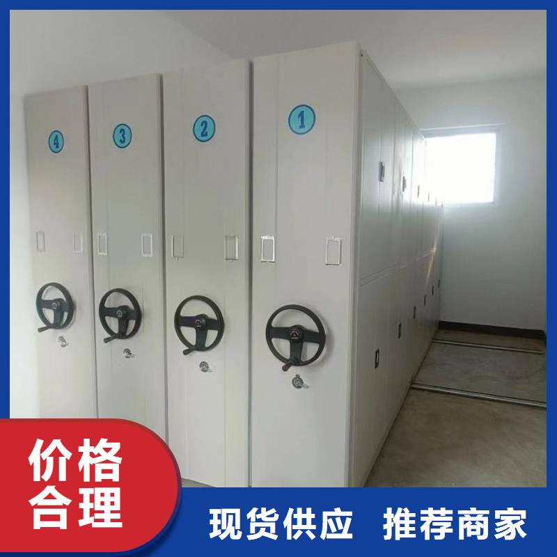 #密集架#實力強