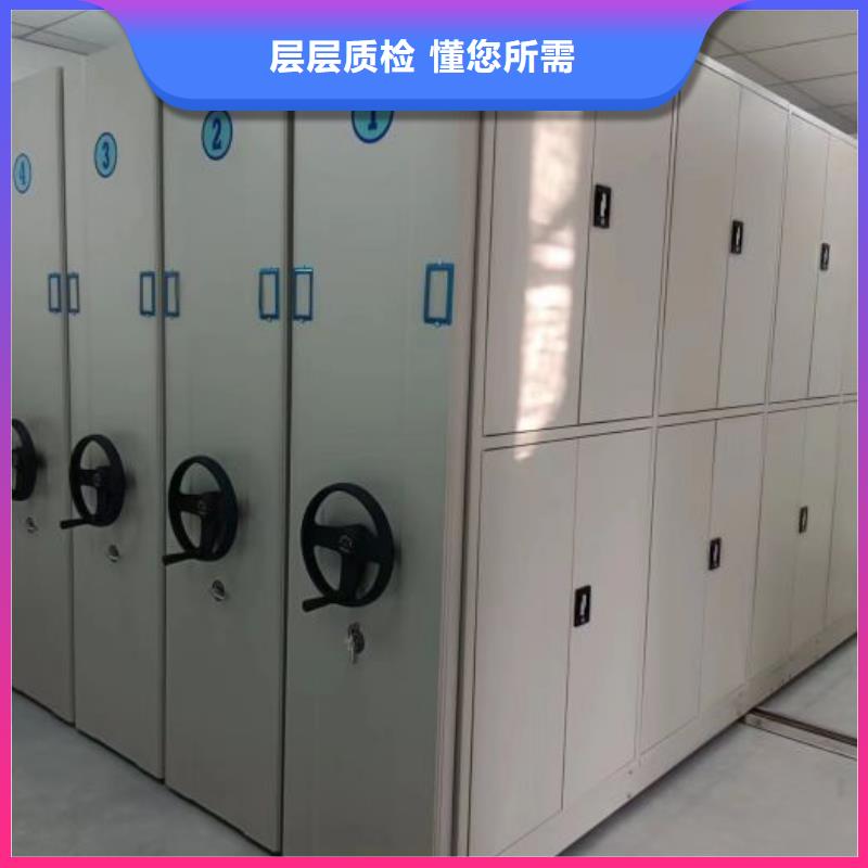源頭廠貨【鑫康】掛網式密集架