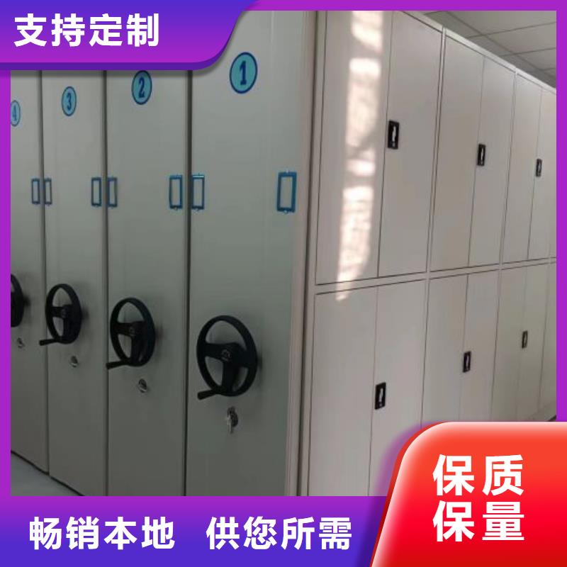 廠家哪家好【鑫康】檔案架