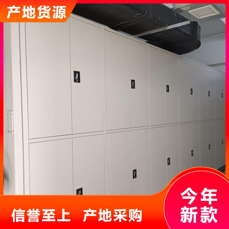 產(chǎn)品發(fā)展趨勢和新興類別【鑫康】檔案室用移動密集柜