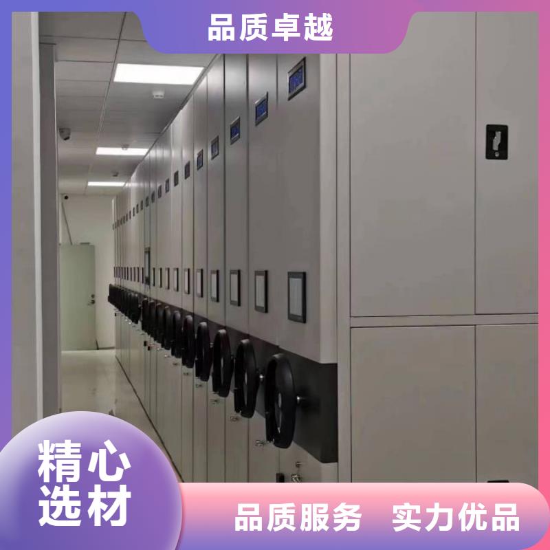 廠家哪家好【鑫康】移動資料柜