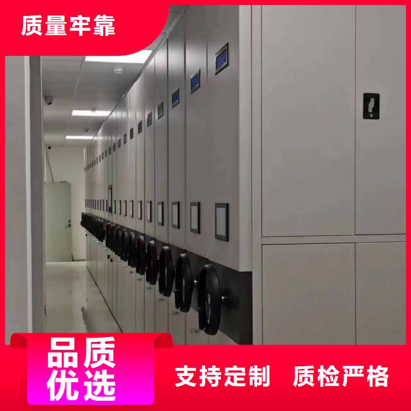 型號如何選擇【鑫康】搖把式檔案密集柜