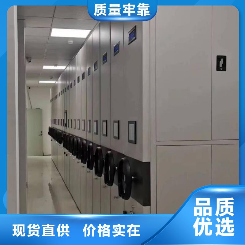 行業(yè)分析【鑫康】搖把式密集柜