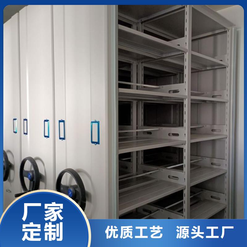 廠家歡迎來電【鑫康】自動檔案柜