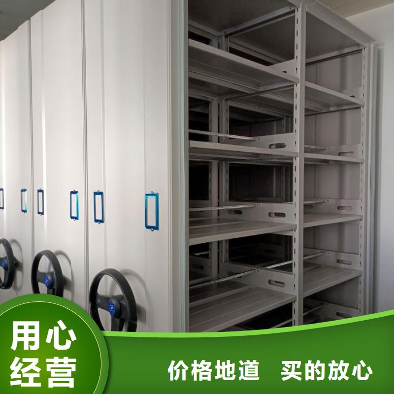廠家聯系電話【鑫康】手動型密集柜