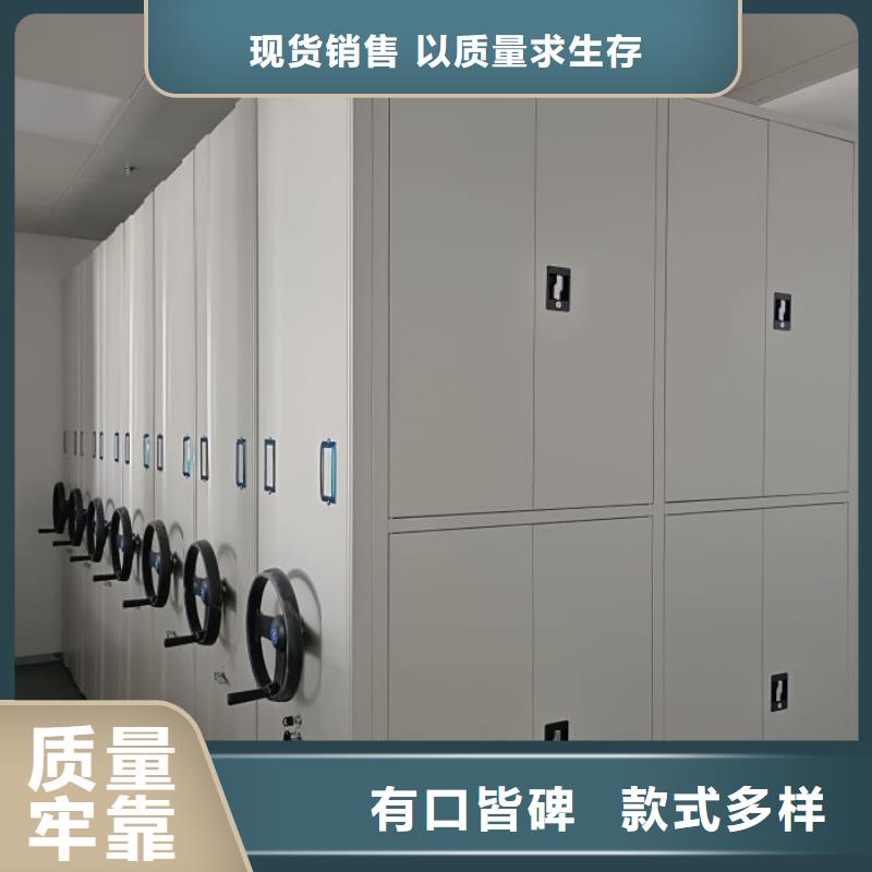 哪里便宜【鑫康】種子密集架