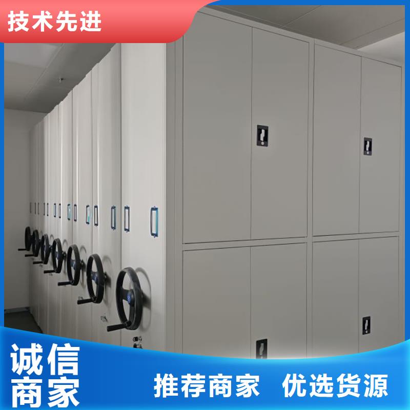 供應(yīng)商家【鑫康】掛表密集柜