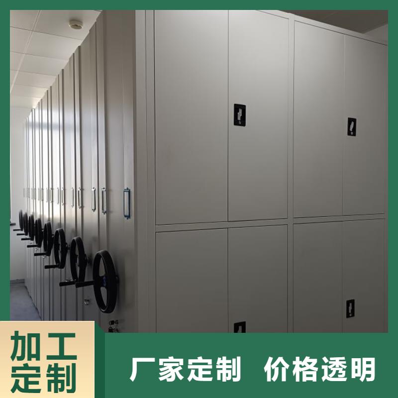 哪里有賣多少錢【鑫康】密集書柜
