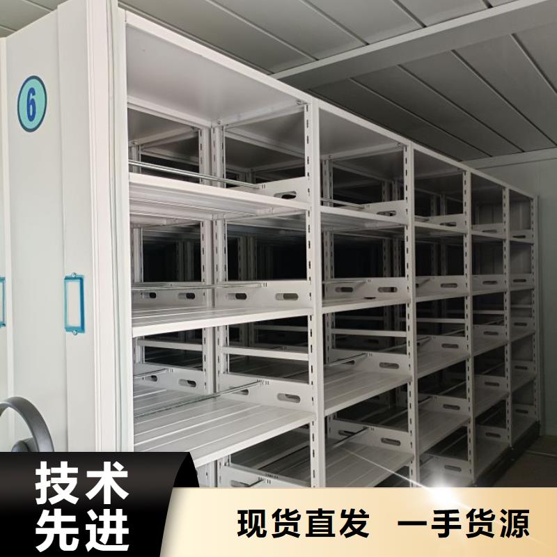 哪里有賣多少錢【鑫康】密集書柜