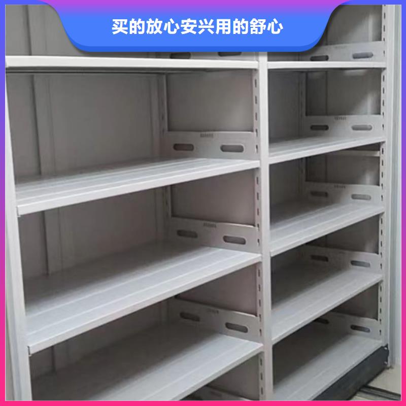 講究實效【鑫康】柱式手動密集架