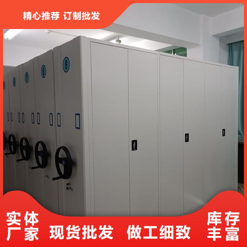 供應手電動智能密集架的批發商