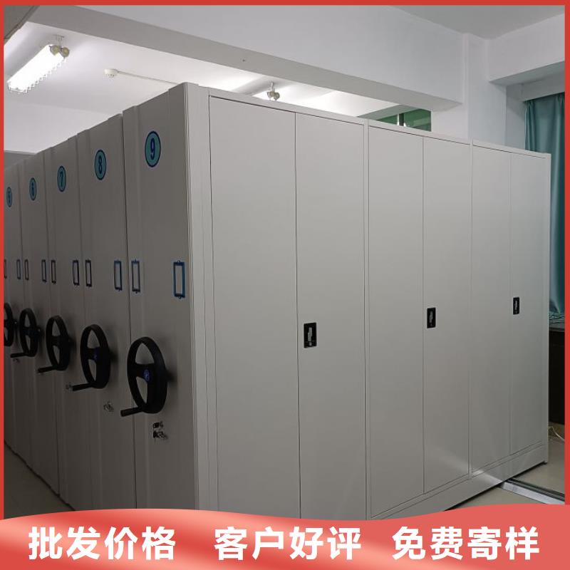 供應(yīng)商家【鑫康】掛表密集柜