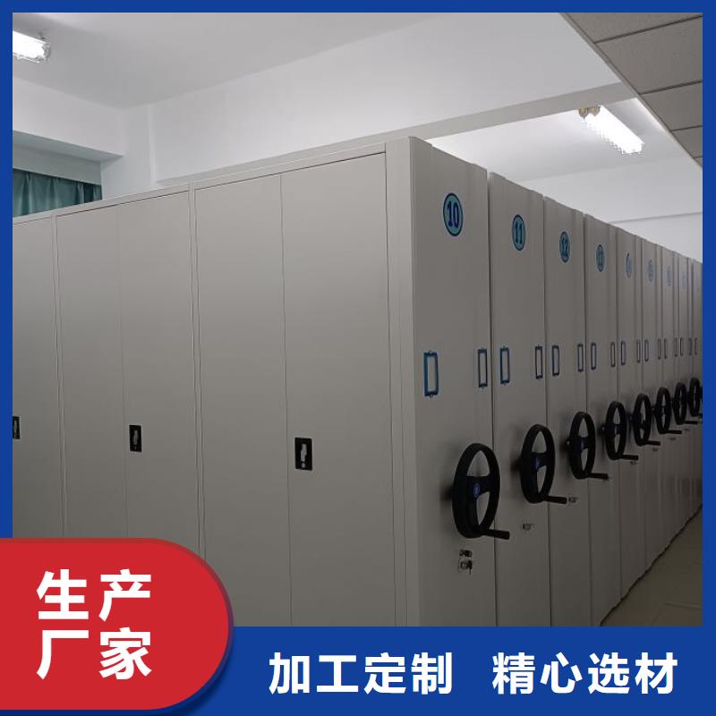 實力工廠【鑫康】柱式手動密集架