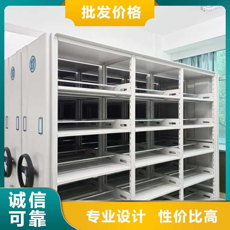廠家針對國內行業逆境的對應策略【鑫康】密集架圖書柜