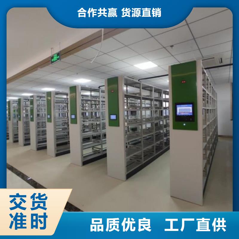 誠信經營【鑫康】白沙縣保密鐵皮柜