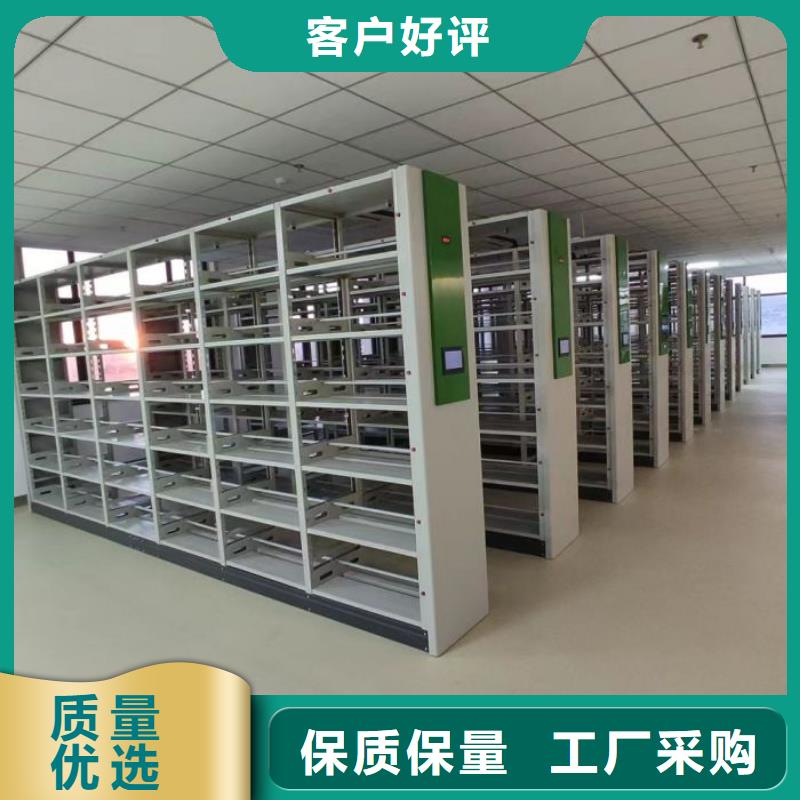 2025##方向盤式密集柜廠家##有限公司