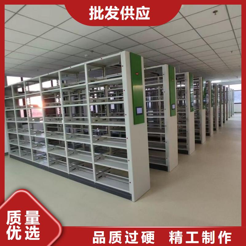當地有售【鑫康】檔案保管密集柜