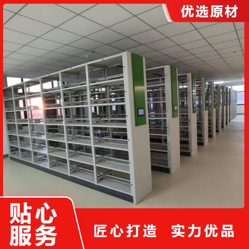 哪里有銷售【鑫康】圖書資料室書架