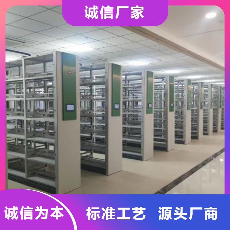 哪里有賣多少錢【鑫康】密集書柜