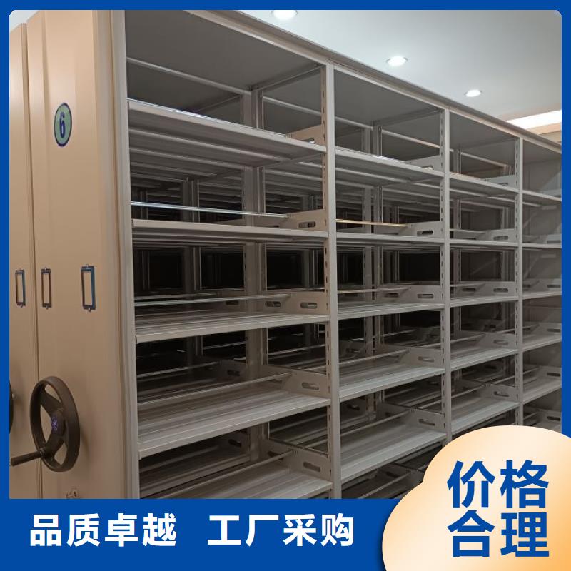 尺寸規格【鑫康】柱式手動密集架