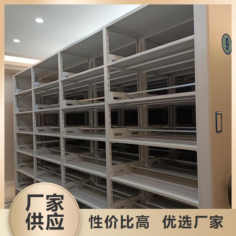 廠家聯(lián)系電話【鑫康】檔案柜