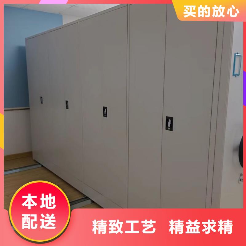 創造變化【鑫康】密集架