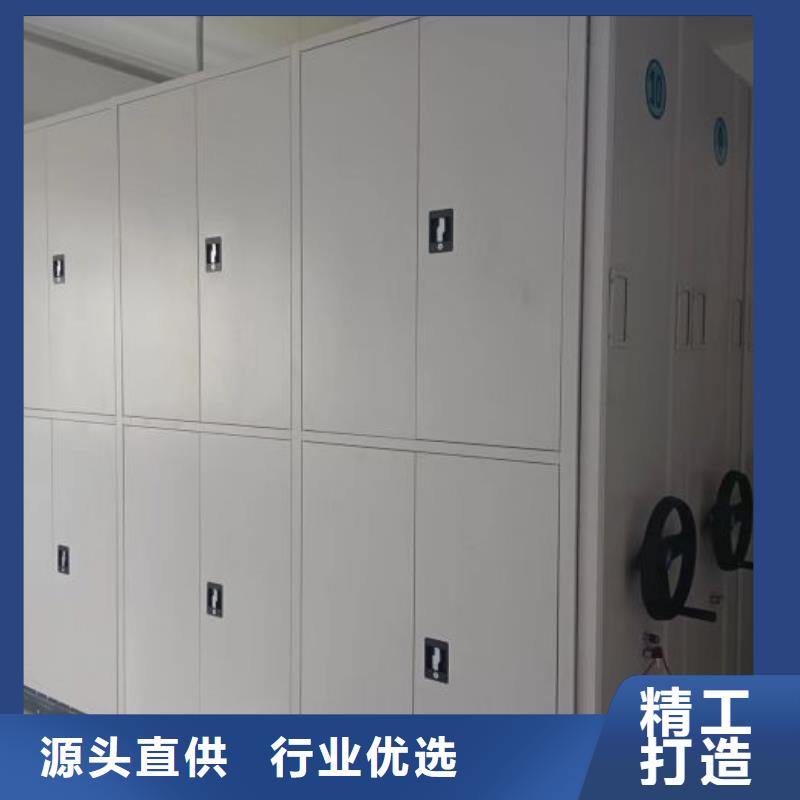 代理價【鑫康】自動選層檔案柜
