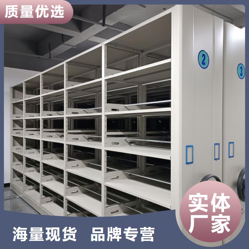 廠家哪家好【鑫康】檔案架