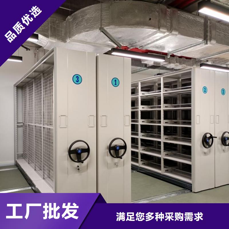 行業跟隨技術發展趨勢【鑫康】密集手動檔案柜