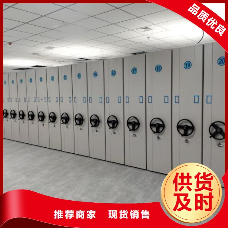 哪里有銷售【鑫康】圖書資料室書架