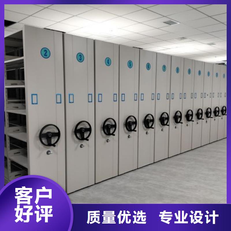 廠家是經銷商生存的一切載體【鑫康】倉庫密集貨架