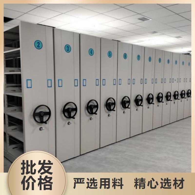 哪里便宜【鑫康】種子密集架