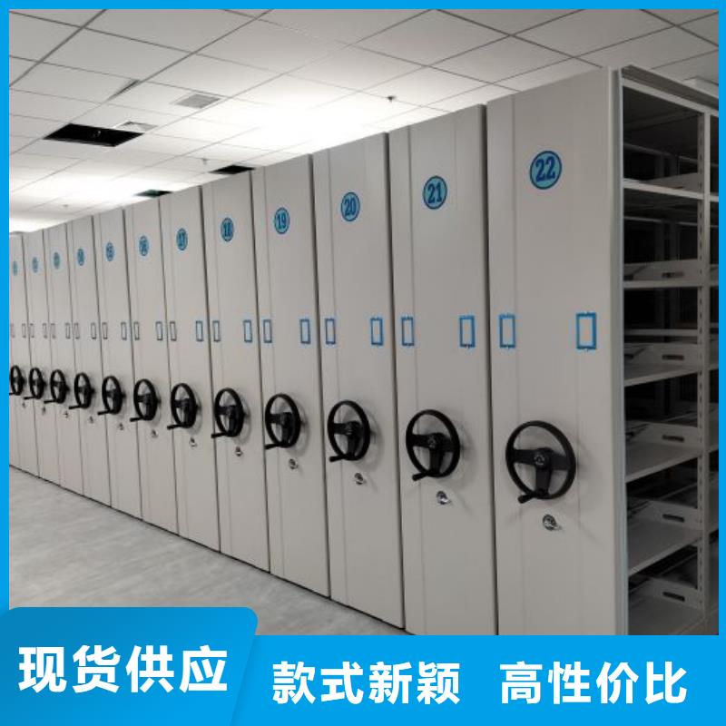 保密鐵皮柜百搜不如一問