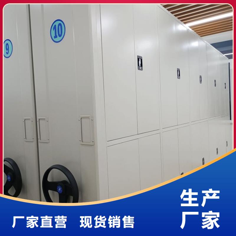 日常維修【鑫康】單組檔案架