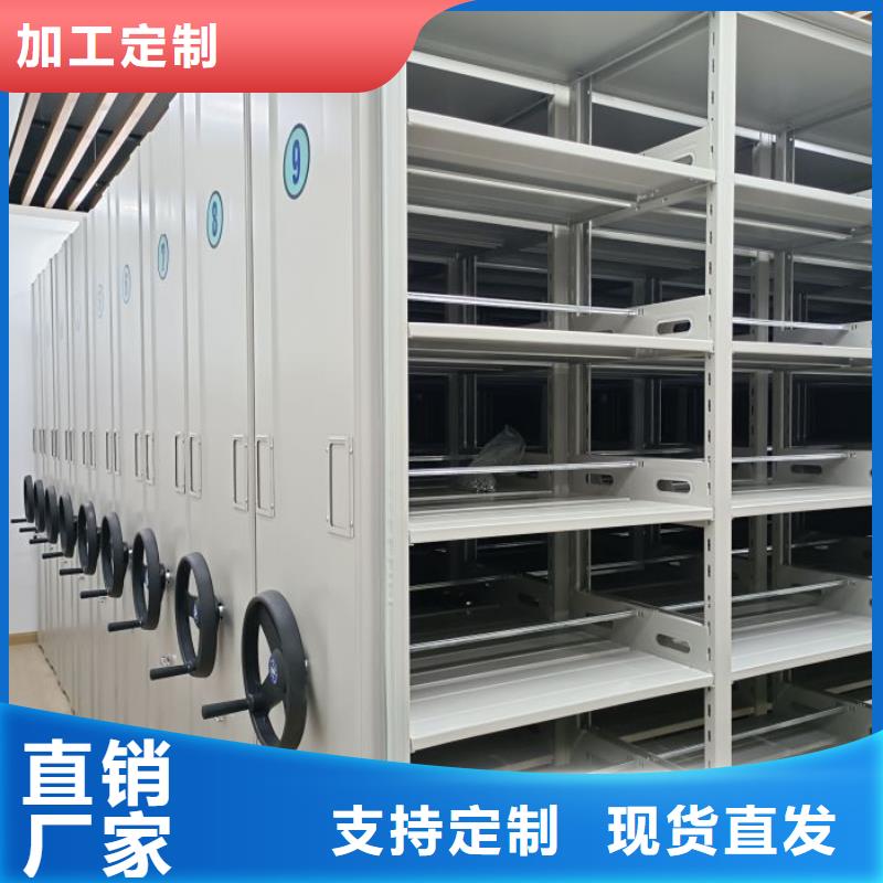 總經銷【鑫康】檔案存放柜