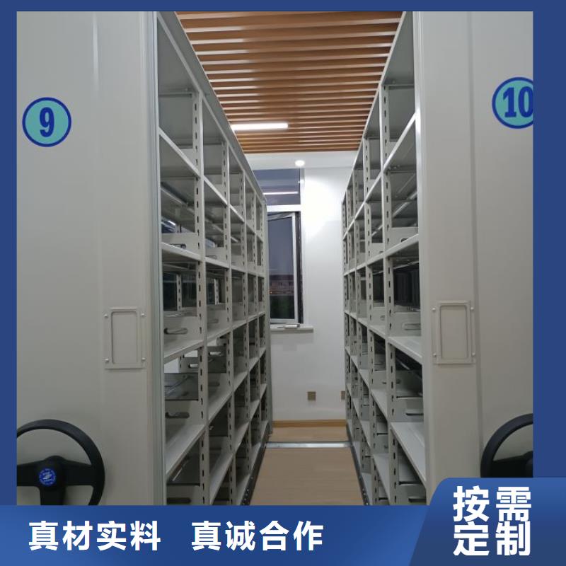 公司報(bào)價(jià)【鑫康】萬(wàn)寧市涼片密集柜