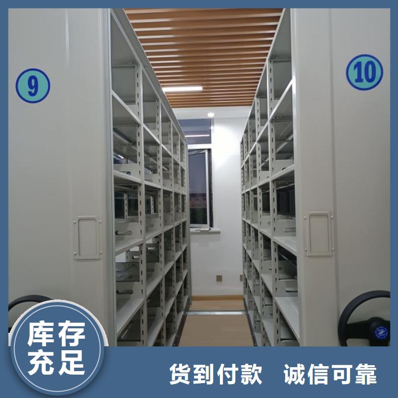 哪個性能好【鑫康】自動選層柜