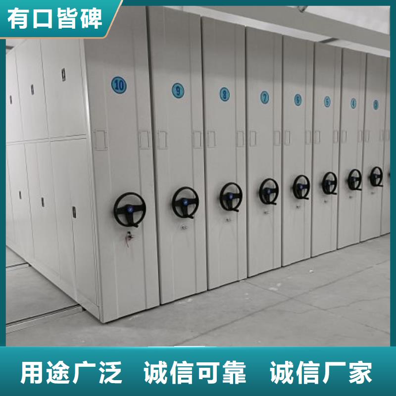 哪里有賣多少錢【鑫康】密集書柜