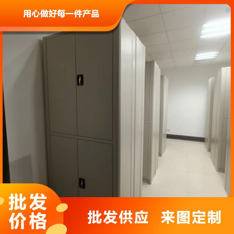 在線咨詢【鑫康】自動檔案柜