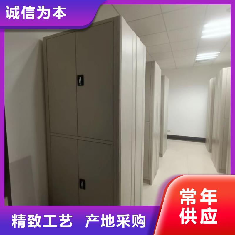 尺寸規格【鑫康】柱式手動密集架