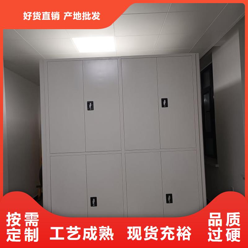 尊重客戶【鑫康】移動型密集架