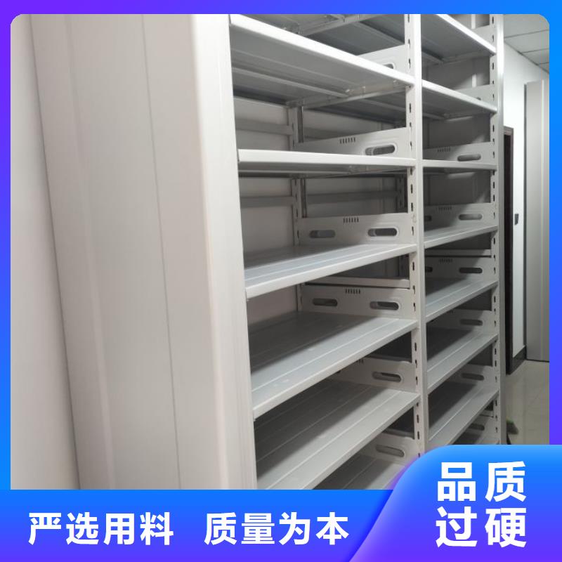 销售电话多少【鑫康】电动智能型密集柜