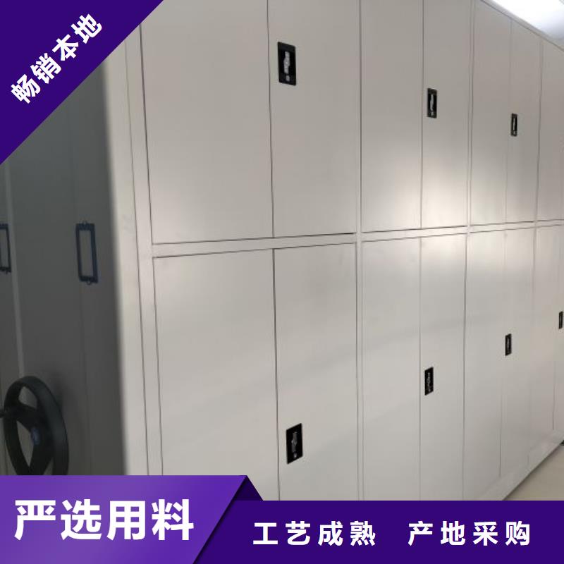 廠家歡迎來電【鑫康】自動檔案柜
