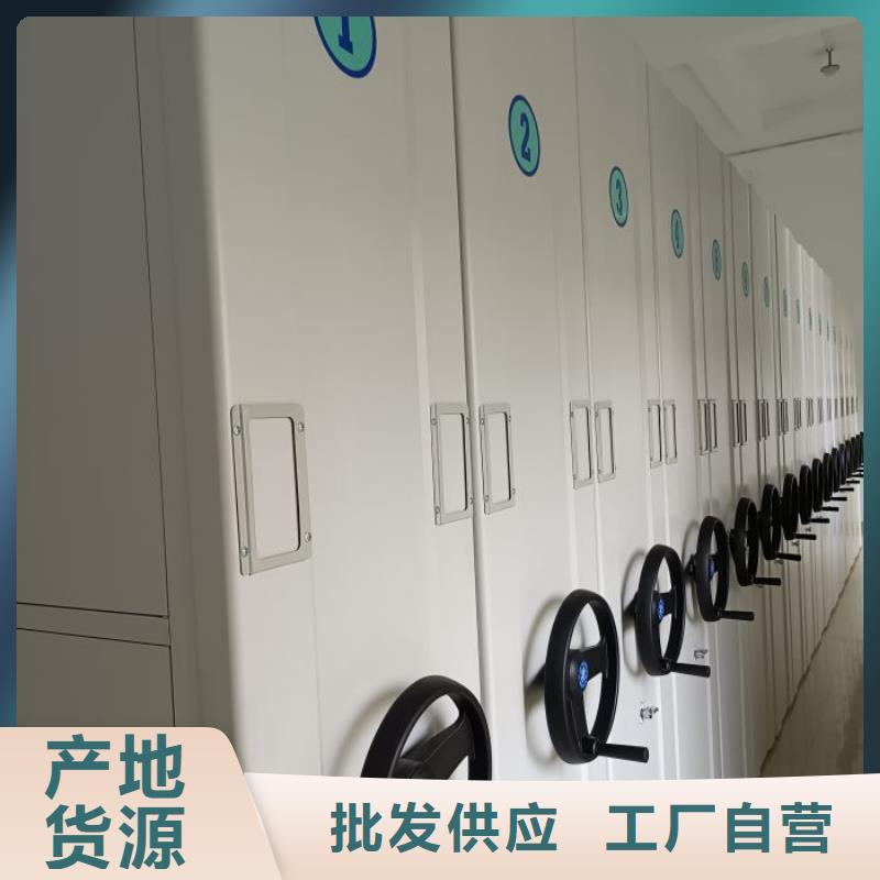 廠家聯(lián)系電話【鑫康】檔案柜