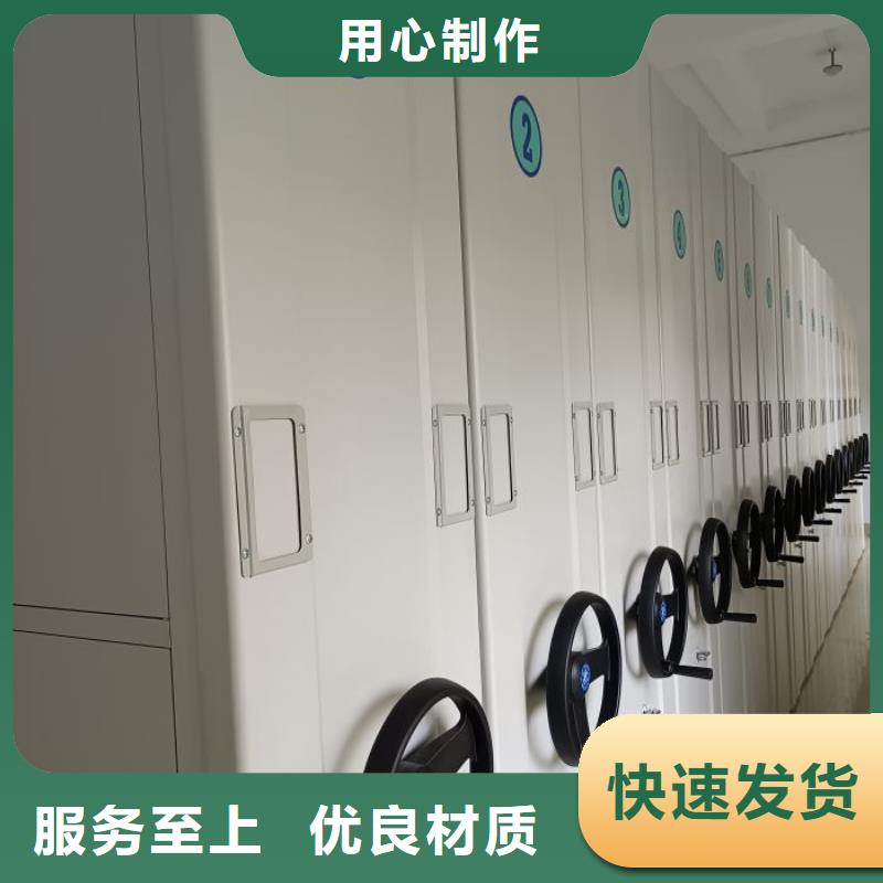 恭候蒞臨【鑫康】智能電腦檔案柜