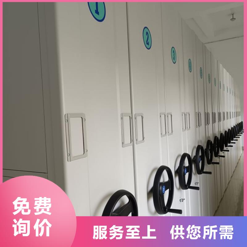 廠家拿貨【鑫康】保密鐵皮柜