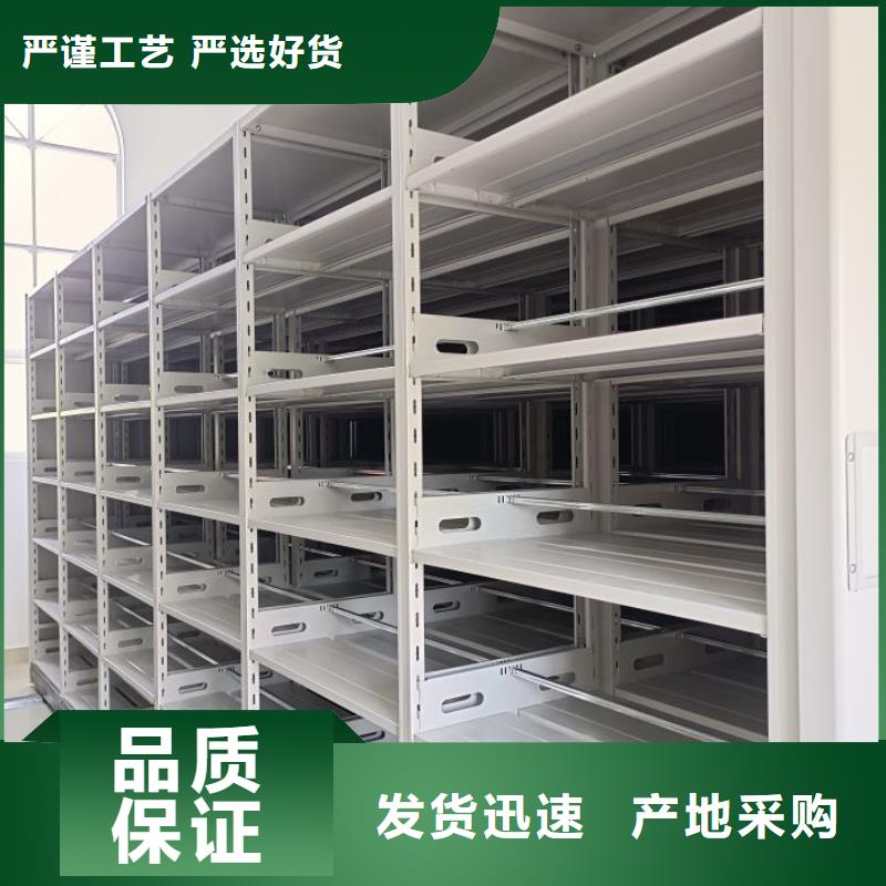哪里有賣多少錢【鑫康】密集書柜