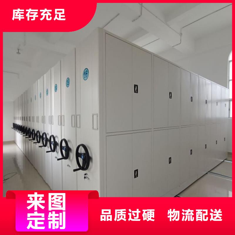 誠信經營【鑫康】白沙縣保密鐵皮柜