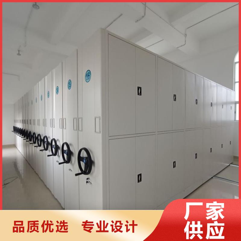 實地驗廠【鑫康】澄邁縣保密資料柜